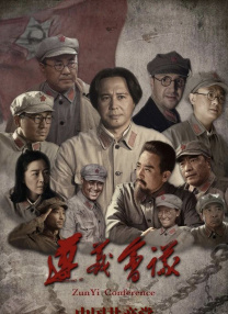 天天干妹子